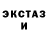 МЕТАДОН белоснежный I'm Tree