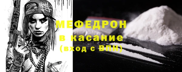 mdma Кукмор