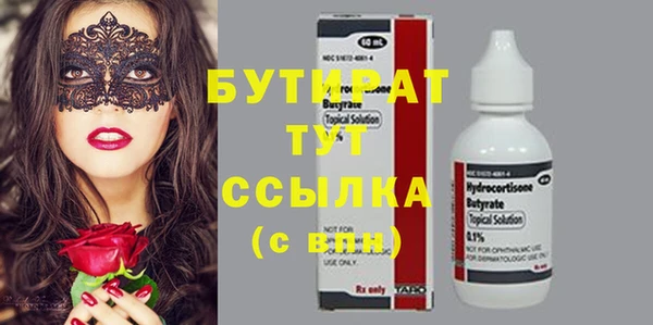 МДПВ Кулебаки