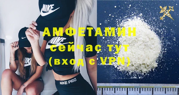 МДПВ Кулебаки