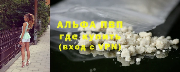 МДПВ Кулебаки