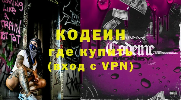 МДПВ Кулебаки