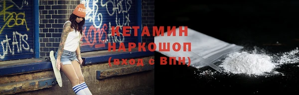 МДПВ Кулебаки