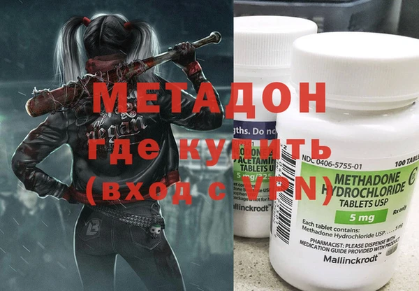 МДПВ Кулебаки
