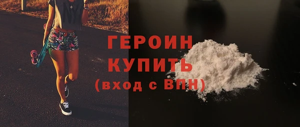 МДПВ Кулебаки