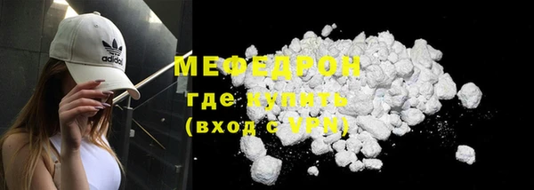 МДПВ Кулебаки
