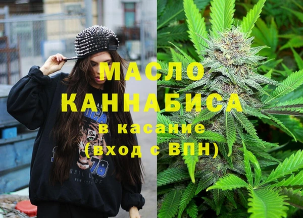 МДПВ Кулебаки