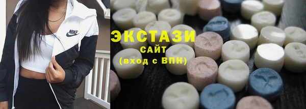 МДПВ Кулебаки