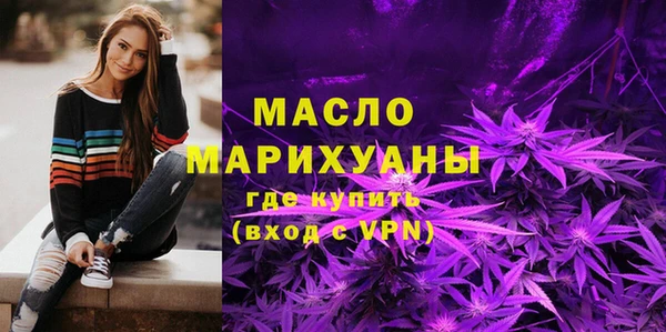 МДПВ Кулебаки