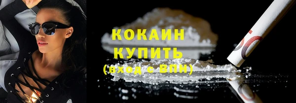 МДПВ Кулебаки