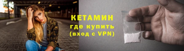 mdma Кукмор