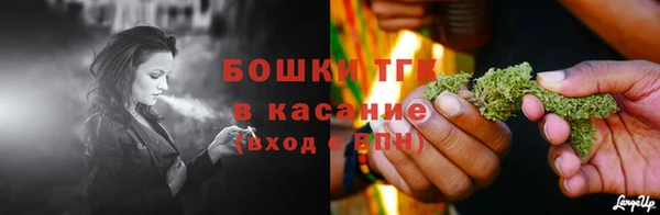 mdma Кукмор