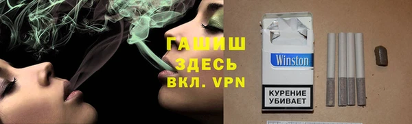 mdma Кукмор