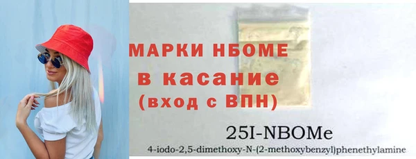 МДПВ Кулебаки
