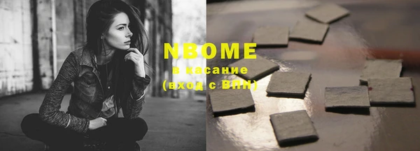 mdma Кукмор