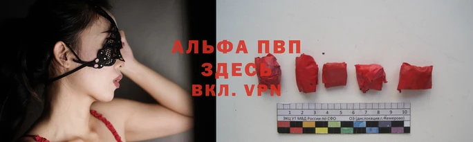 МДПВ Кулебаки