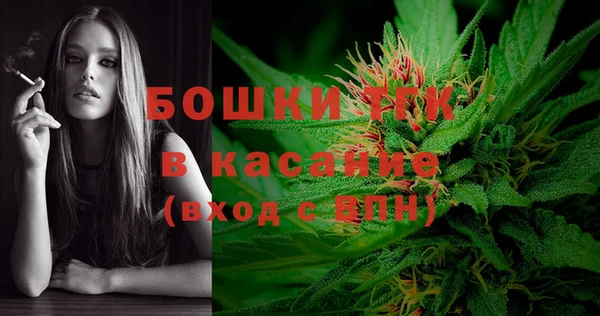 кокаин VHQ Куйбышев