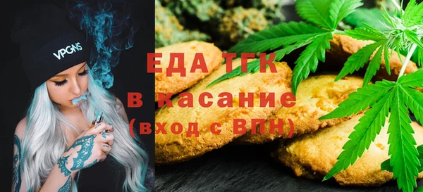 mdma Кукмор