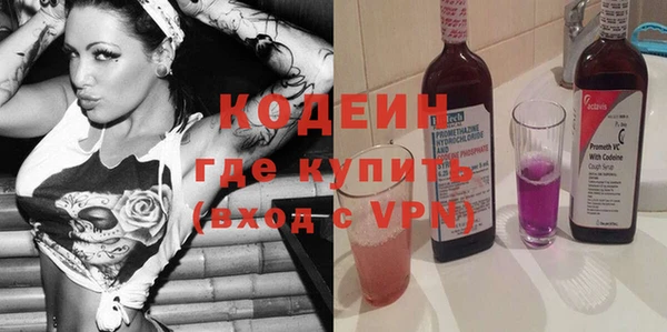 МДПВ Кулебаки