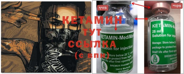 mdma Кукмор