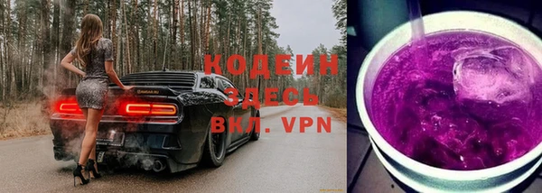 МДПВ Кулебаки