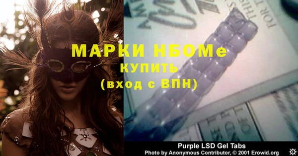 МДПВ Кулебаки