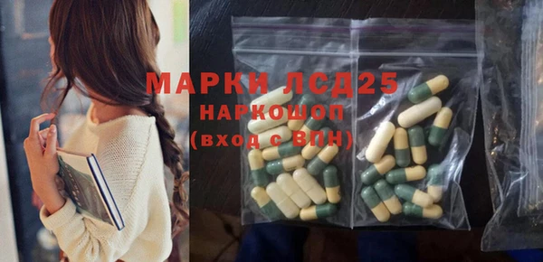 mdma Кукмор