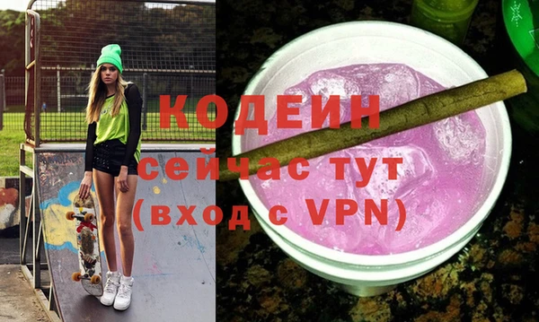 mdma Кукмор