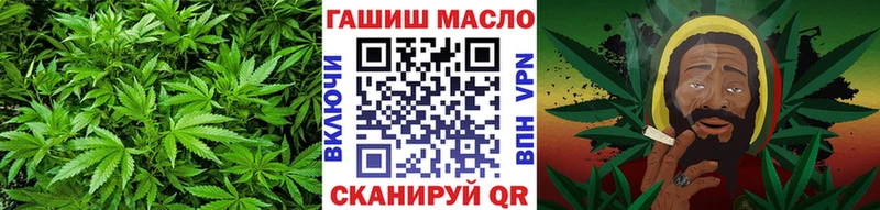ТГК THC oil  Купить где  Нягань 